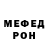 МЕТАДОН мёд VaifKill