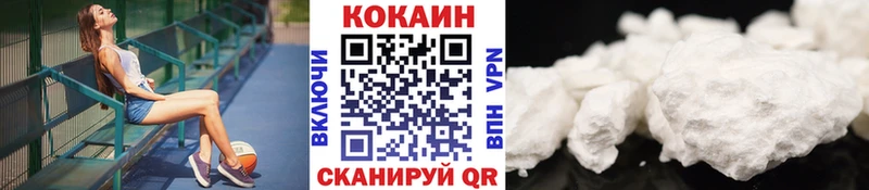 OMG ONION  Зеленогорск  КОКАИН Эквадор 