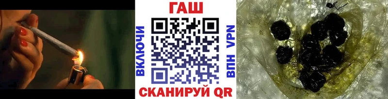 сколько стоит  Зеленогорск  Гашиш ice o lator 