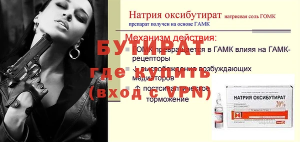 кокаин колумбия Горнозаводск
