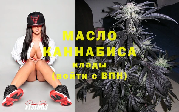 кокаин колумбия Горнозаводск