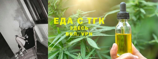 jwh Горно-Алтайск