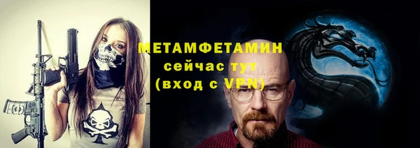 кокаин колумбия Горнозаводск