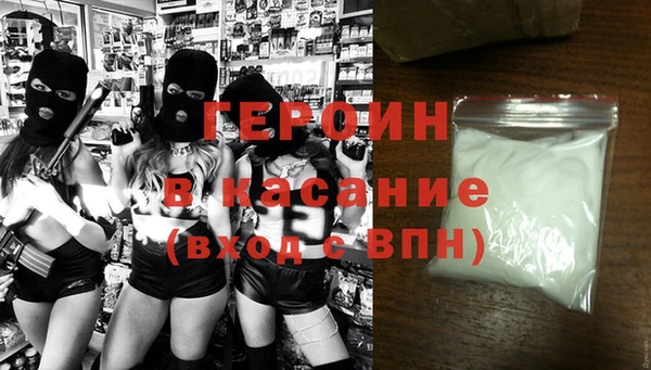 кокаин колумбия Горнозаводск