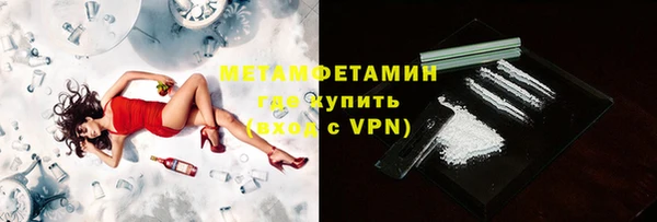 кокаин колумбия Горнозаводск
