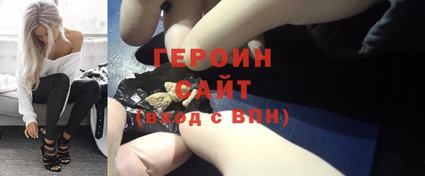 кокаин колумбия Горнозаводск
