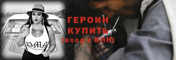jwh Горно-Алтайск