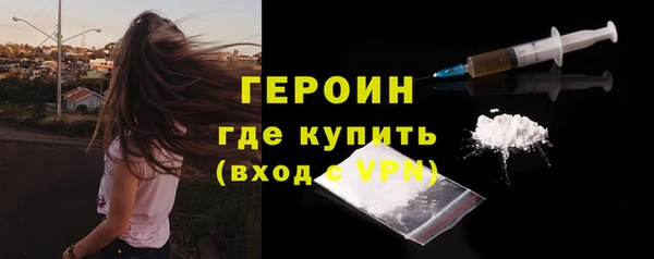 jwh Горно-Алтайск