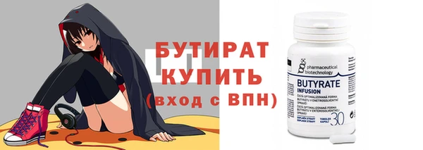 jwh Вязьма