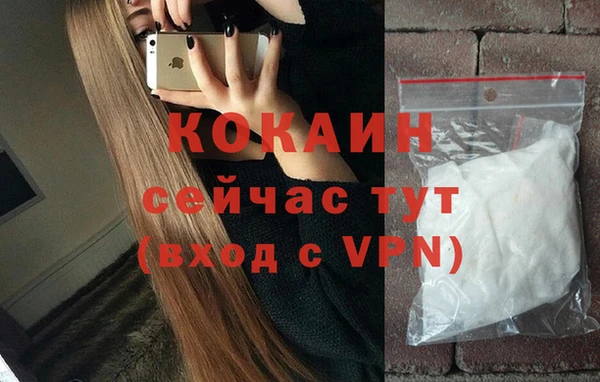 марки lsd Вязники