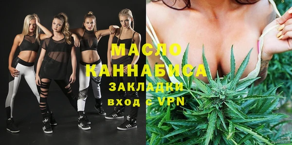 jwh Горно-Алтайск