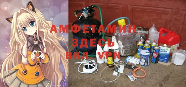марихуана Горняк