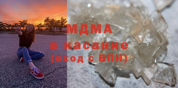 кокаин колумбия Горнозаводск