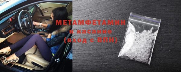 jwh Горно-Алтайск