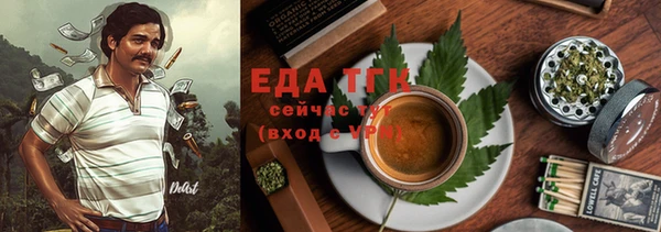 jwh Горно-Алтайск