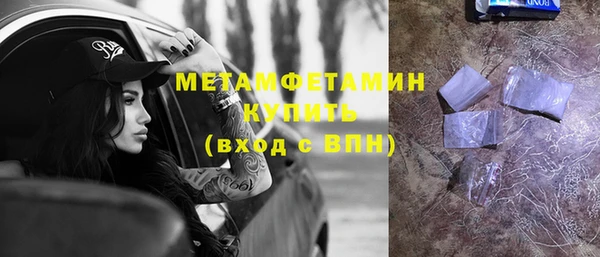 jwh Горно-Алтайск